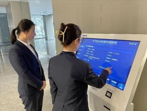 督查專班查看事項(xiàng)覆蓋“全不全”辦事流程“通不通”。 圖片來源：江蘇南通啟東市數(shù)據(jù)局