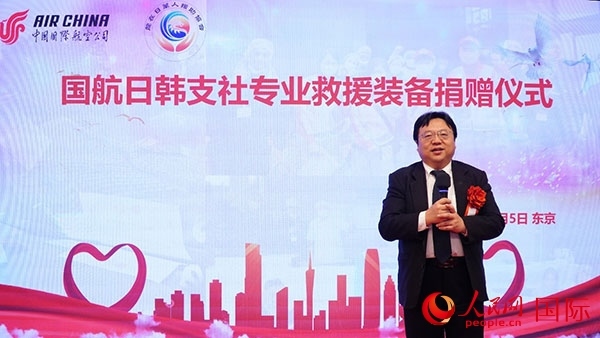 中國駐日本大使館公參兼總領事陳巍致辭。人民網(wǎng) 蔣曉辰攝