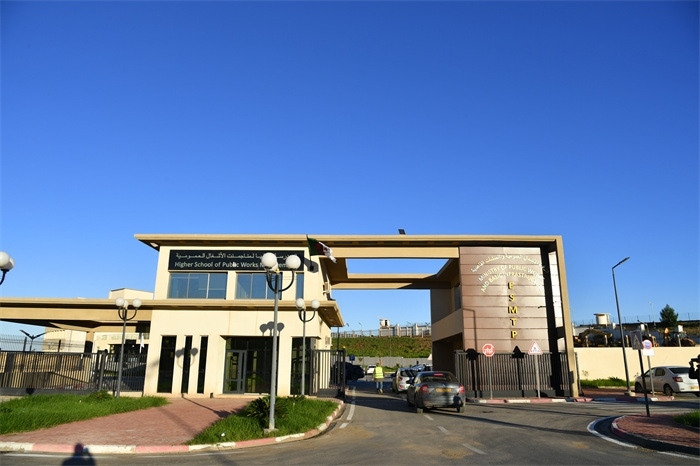 阿爾及爾公共工程高等管理學院一景。主辦方供圖