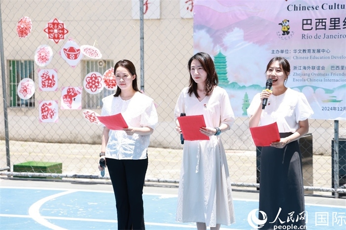 詩歌朗誦《我的南方和北方》表達(dá)了對(duì)祖國家鄉(xiāng)大好河山的熱愛。人民網(wǎng)記者 陳海琪攝