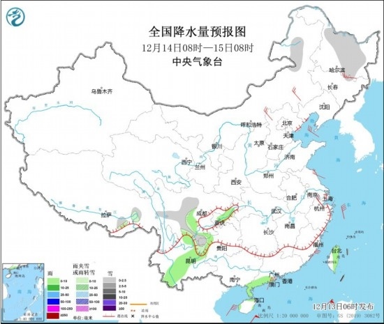 全國(guó)降水量預(yù)報(bào)圖(12月14日08時(shí)-15日08時(shí)) 圖片來源:中央氣象臺(tái)網(wǎng)站