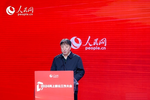 河北省數(shù)據(jù)和政務(wù)服務(wù)局黨組成員、副局長(zhǎng)李勇作實(shí)踐分享。人民網(wǎng) 鄂智超攝