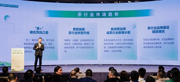 人民在線副總經(jīng)理、《網(wǎng)絡(luò)輿情》雜志總編輯朱明剛發(fā)言