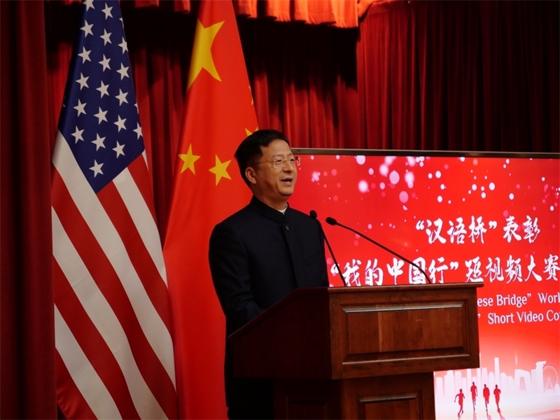 駐舊金山總領(lǐng)事張建敏致辭。李鑫江攝