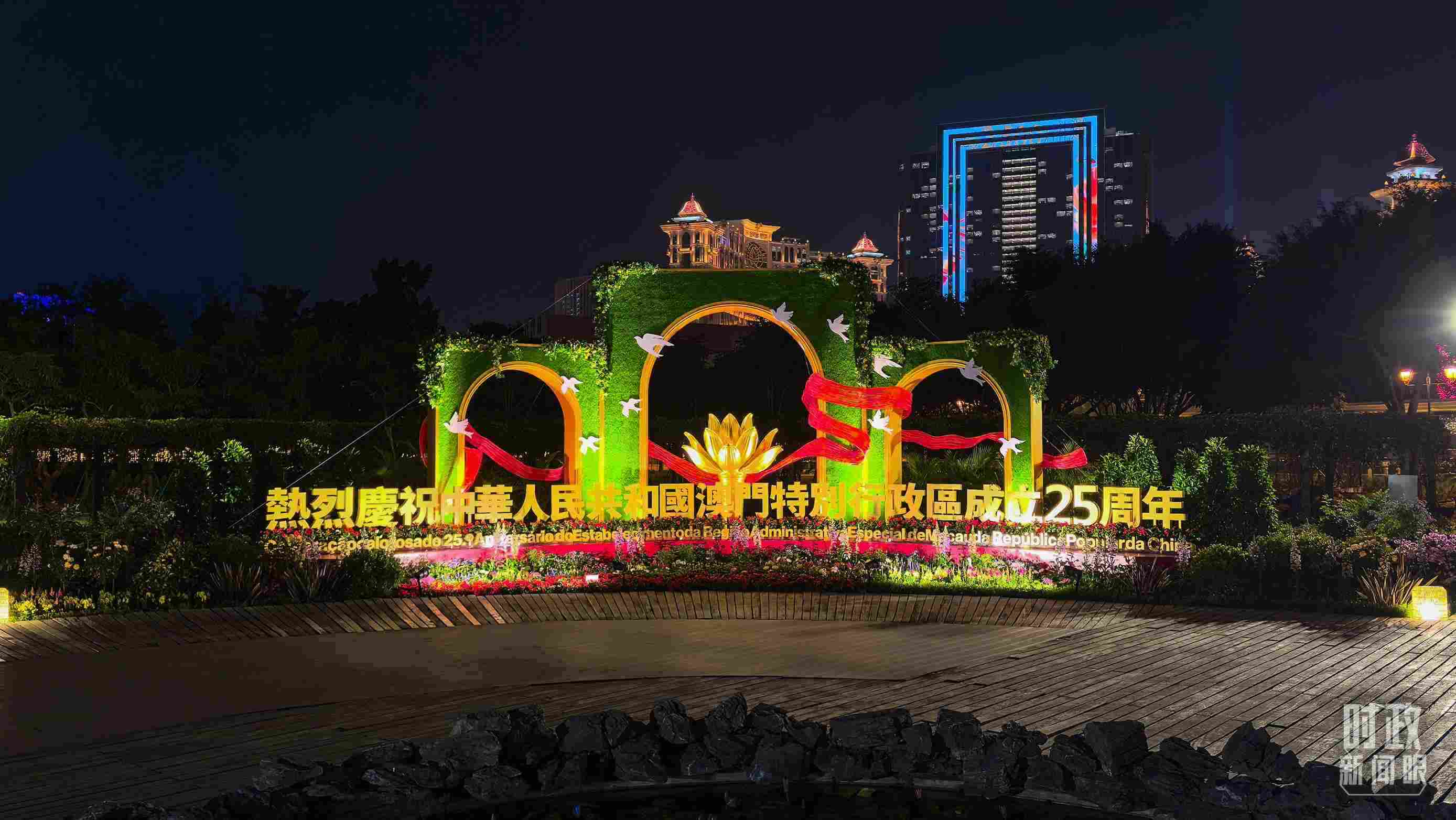 △澳門夜景。（總臺(tái)央視記者鄂介甫拍攝）