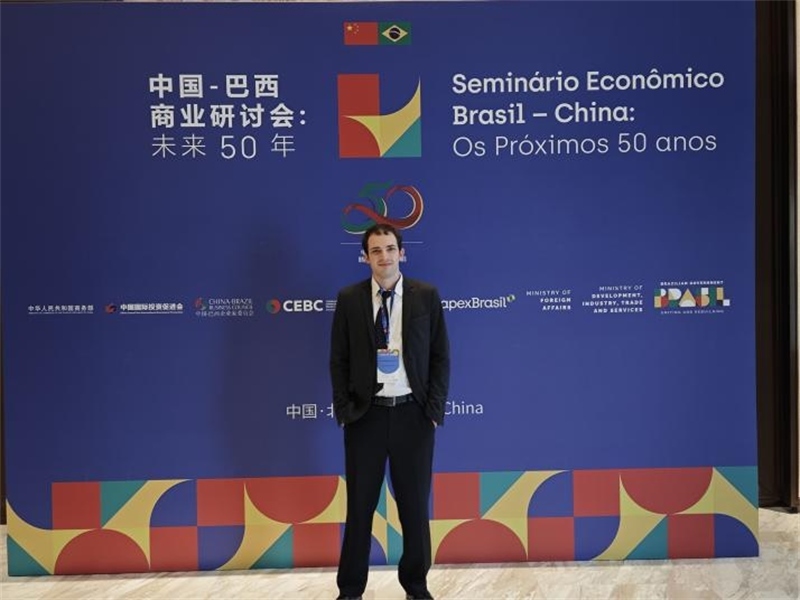 衛(wèi)特出席中巴商業(yè)研討會。（受訪者供圖）