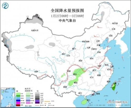 全國降水量預(yù)報(bào)圖(1月2日08時-3日08時)。圖片來源：中央氣象臺網(wǎng)站