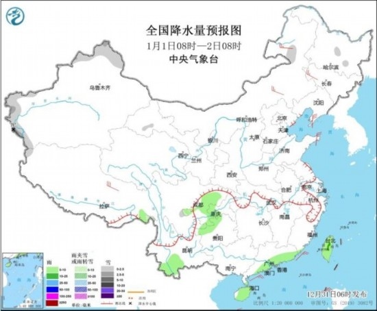 全國降水量預(yù)報(bào)圖(1月1日08時-2日08時)。圖片來源：中央氣象臺網(wǎng)站