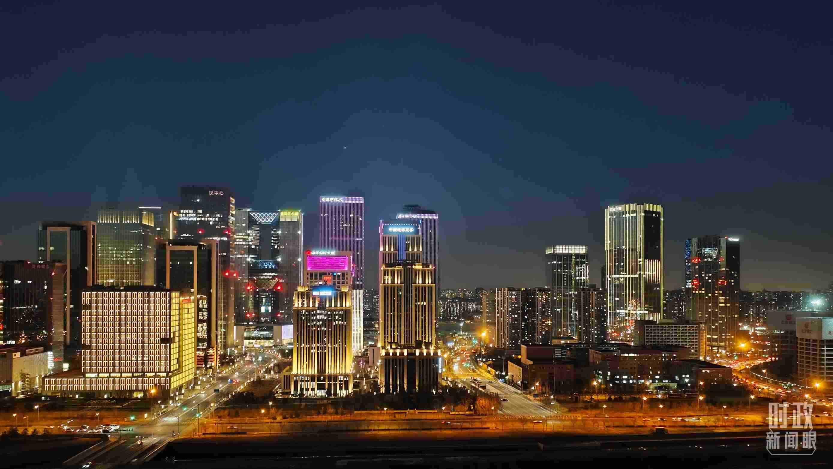 △北京麗澤商務(wù)區(qū)。（總臺央視記者薛冠南拍攝）