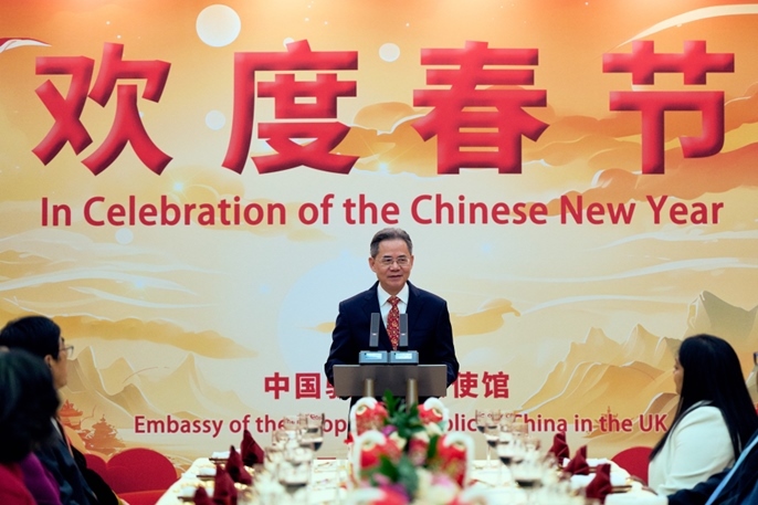 鄭澤光大使致辭。楊浩鵬攝影