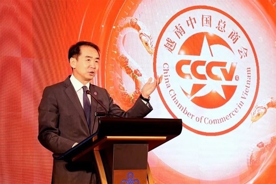 何煒大使致辭。越南中國總商會供圖