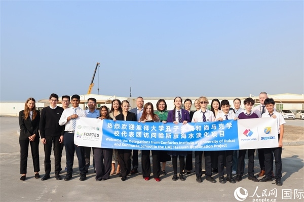 合影留念。人民網(wǎng)記者 任皓宇攝