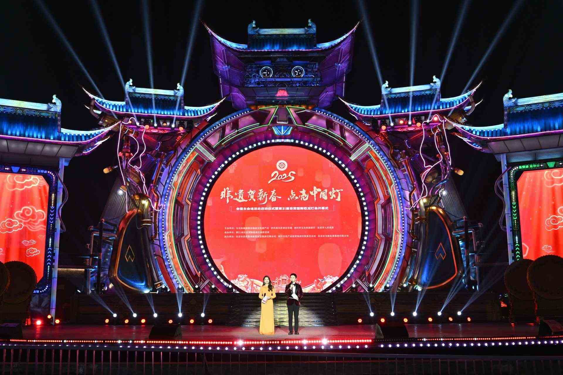 活動(dòng)現(xiàn)場(chǎng)。主辦方供圖