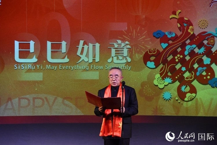 北京市文化和旅游局一級巡視員馬文致辭。人民網(wǎng)記者 殷淼攝