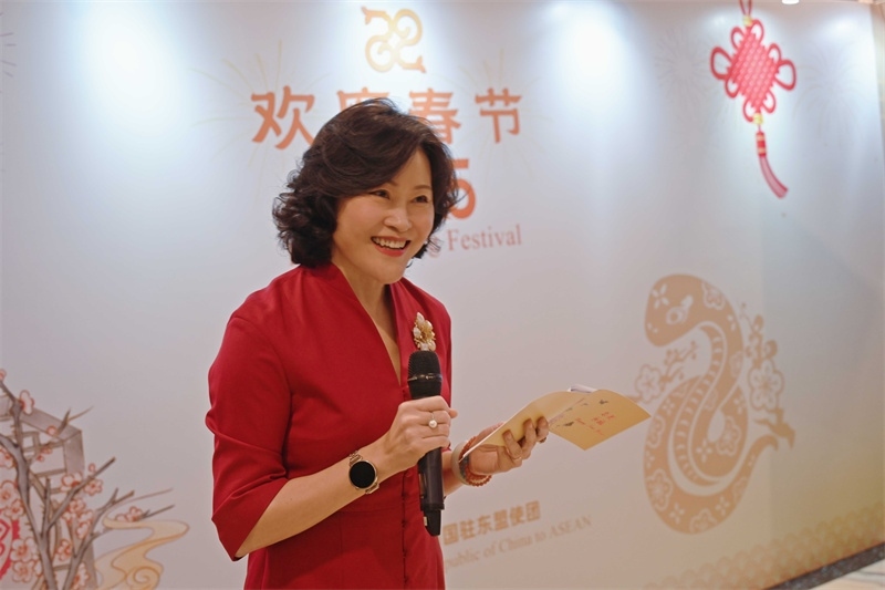 侯艷琪大使致辭。中國駐東盟使團供圖