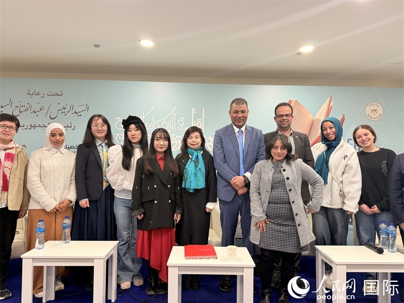 “中國(guó)與埃及：古往今來(lái)的聯(lián)系”主題分享會(huì)，人民網(wǎng)記者黃培昭攝