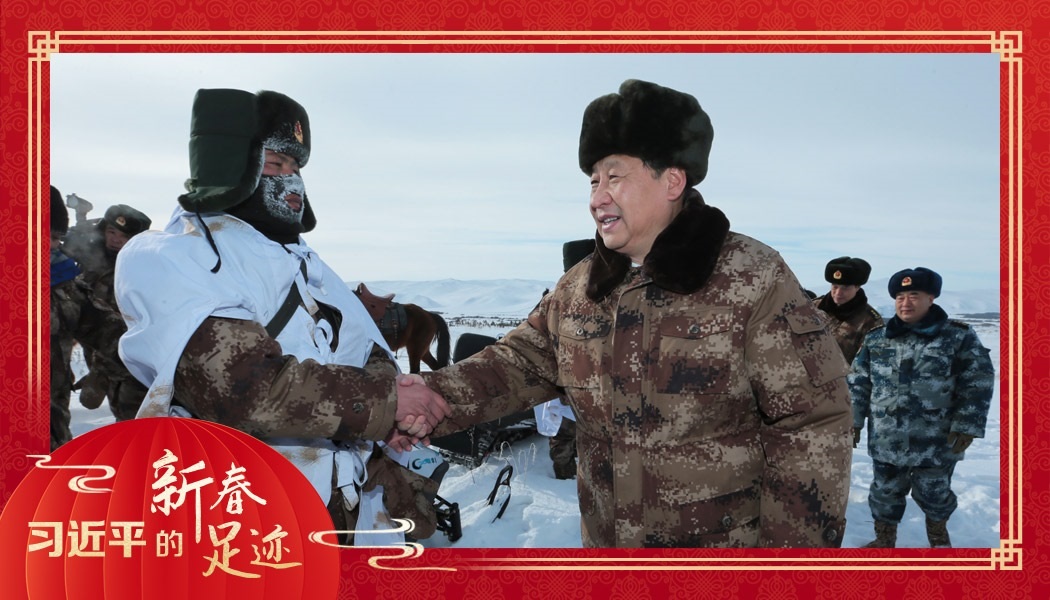 2014年1月26日，農(nóng)歷新年前夕，習近平來到祖國邊疆的內(nèi)蒙古阿爾山，迎風踏雪慰問在邊防線上巡邏執(zhí)勤的官兵。