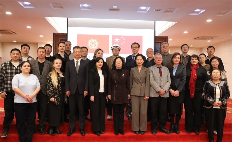 與會人員合影。中國駐吉爾吉斯斯坦使館供圖
