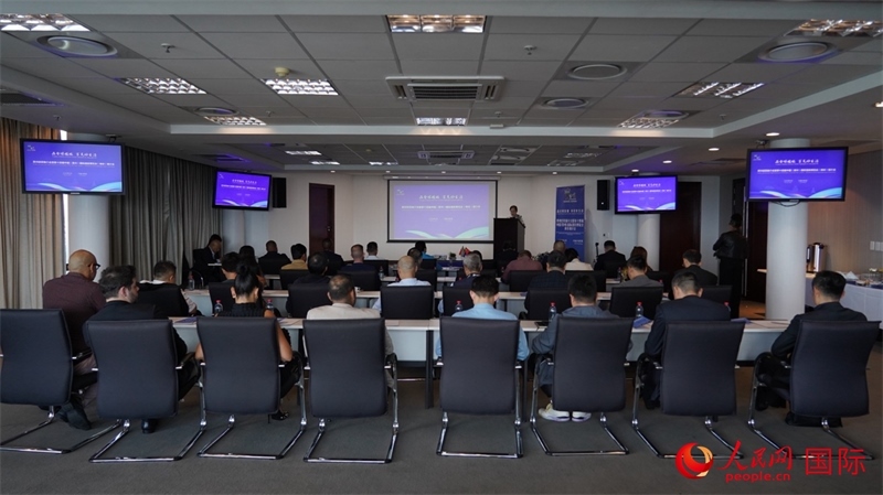 21日，貴州經(jīng)貿(mào)推介會暨第十四屆中國（貴州）國際酒類博覽會南非推介會在南非約翰內斯堡市成功舉行。人民網(wǎng) 劉暢攝