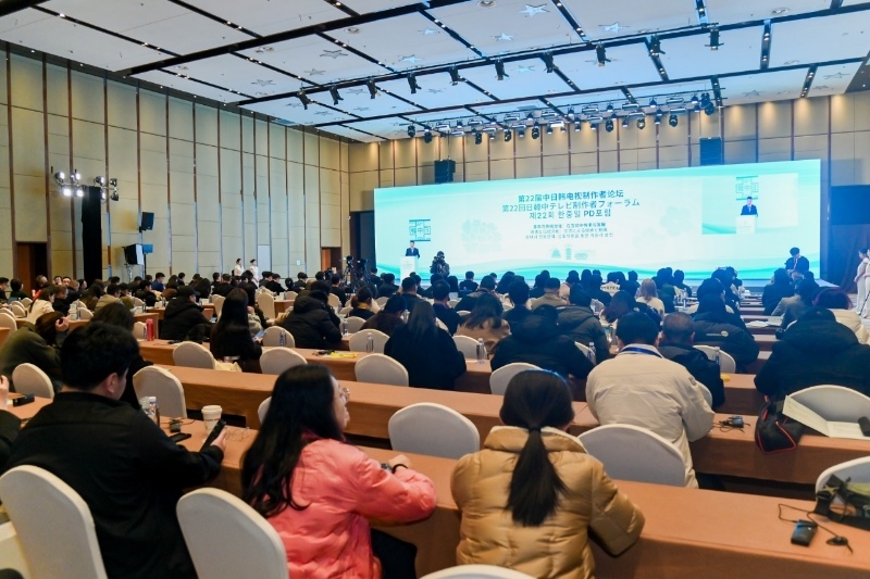 活動現(xiàn)場。主辦方供圖