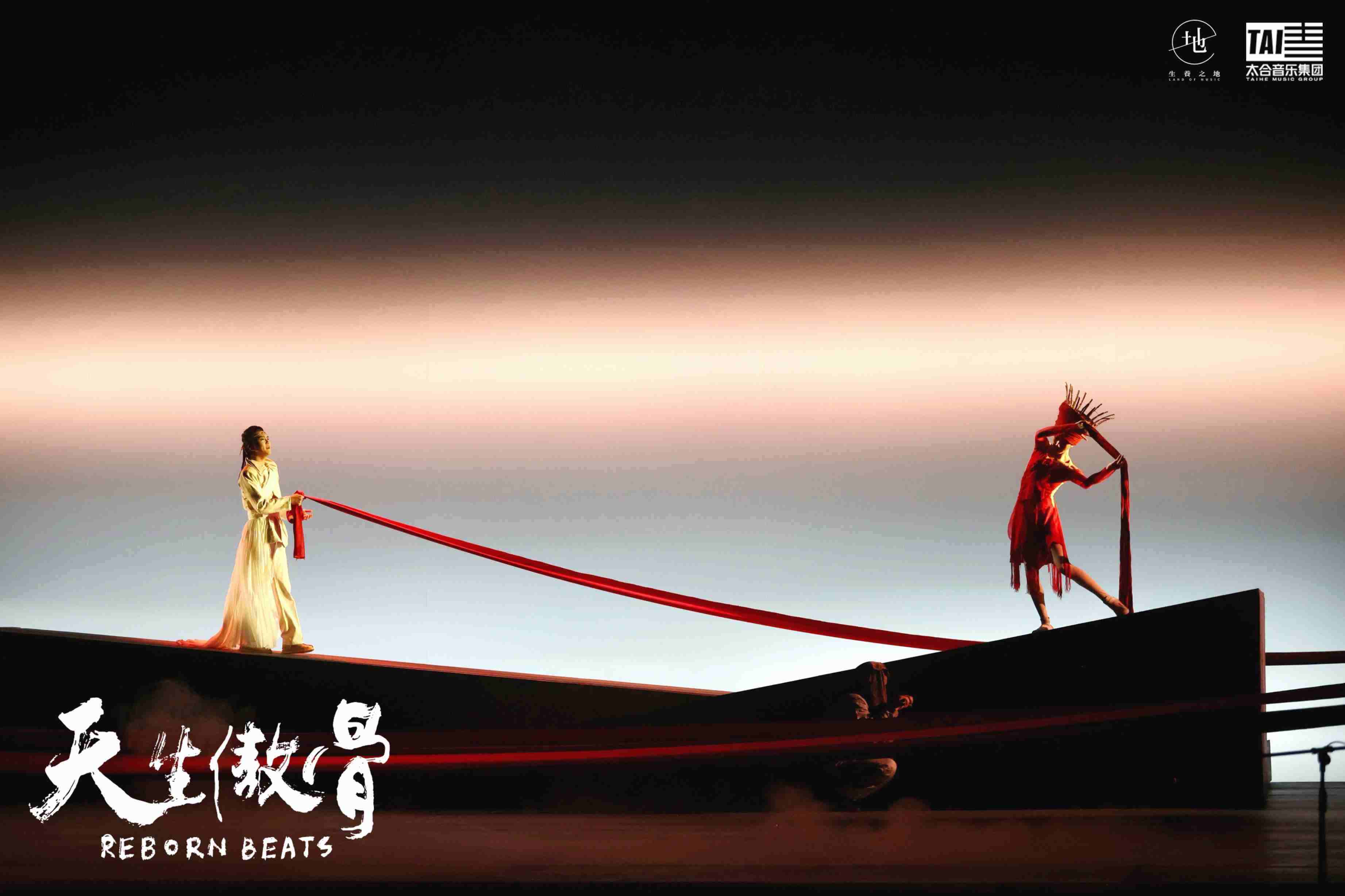 舞臺劇《天生傲骨》演出現場。主辦方供圖