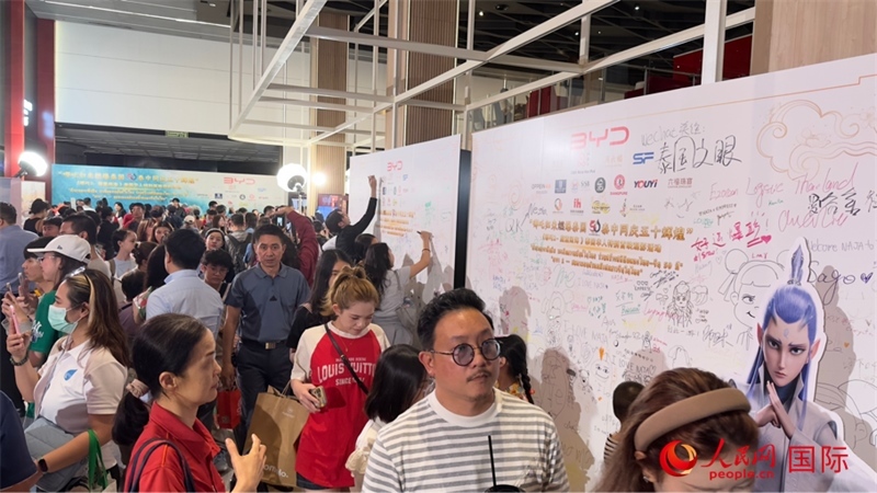 活動現(xiàn)場。人民網(wǎng)記者 白元琪攝