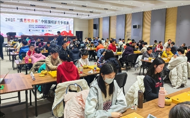 比賽現(xiàn)場(chǎng)。人民網(wǎng)記者 李乃妍攝