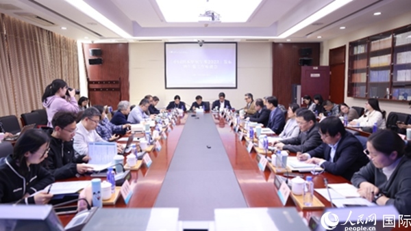 《中國(guó)日本研究年鑒2023》發(fā)布會(huì)現(xiàn)場(chǎng)。人民網(wǎng)記者 陳建軍攝