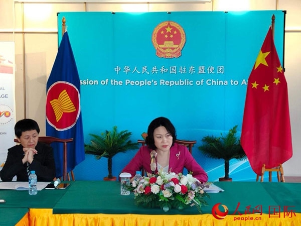 侯艷琪大使發(fā)表主旨講話。人民網(wǎng)記者 李培松攝