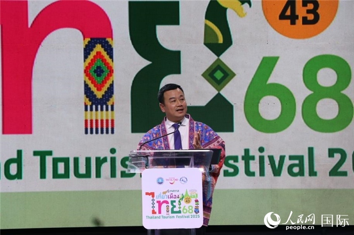 泰國(guó)旅游與體育部長(zhǎng)索拉翁在開(kāi)幕式上致辭。朱瀟逸攝