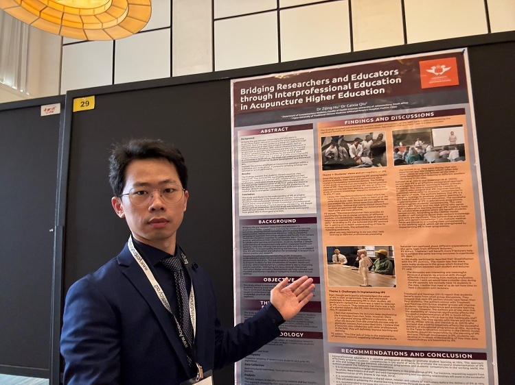 胡紫景醫(yī)生在國際針灸學(xué)術(shù)會議中。約翰內(nèi)斯堡大學(xué)供圖