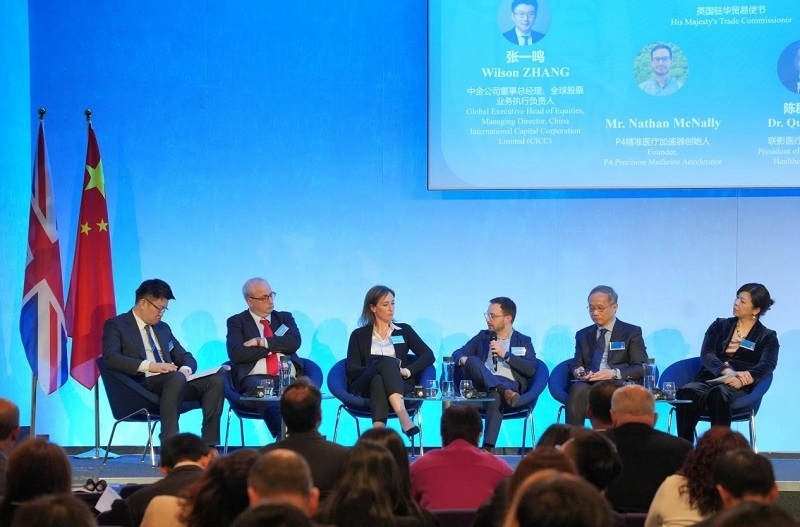 中英健康創(chuàng)新平臺對話現(xiàn)場。主辦方供圖