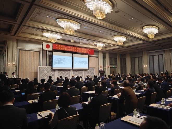 活動現(xiàn)場。中國駐福岡總領(lǐng)館供圖