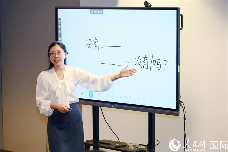 參賽教師在國際中文教師教學(xué)比賽中。主辦方供圖