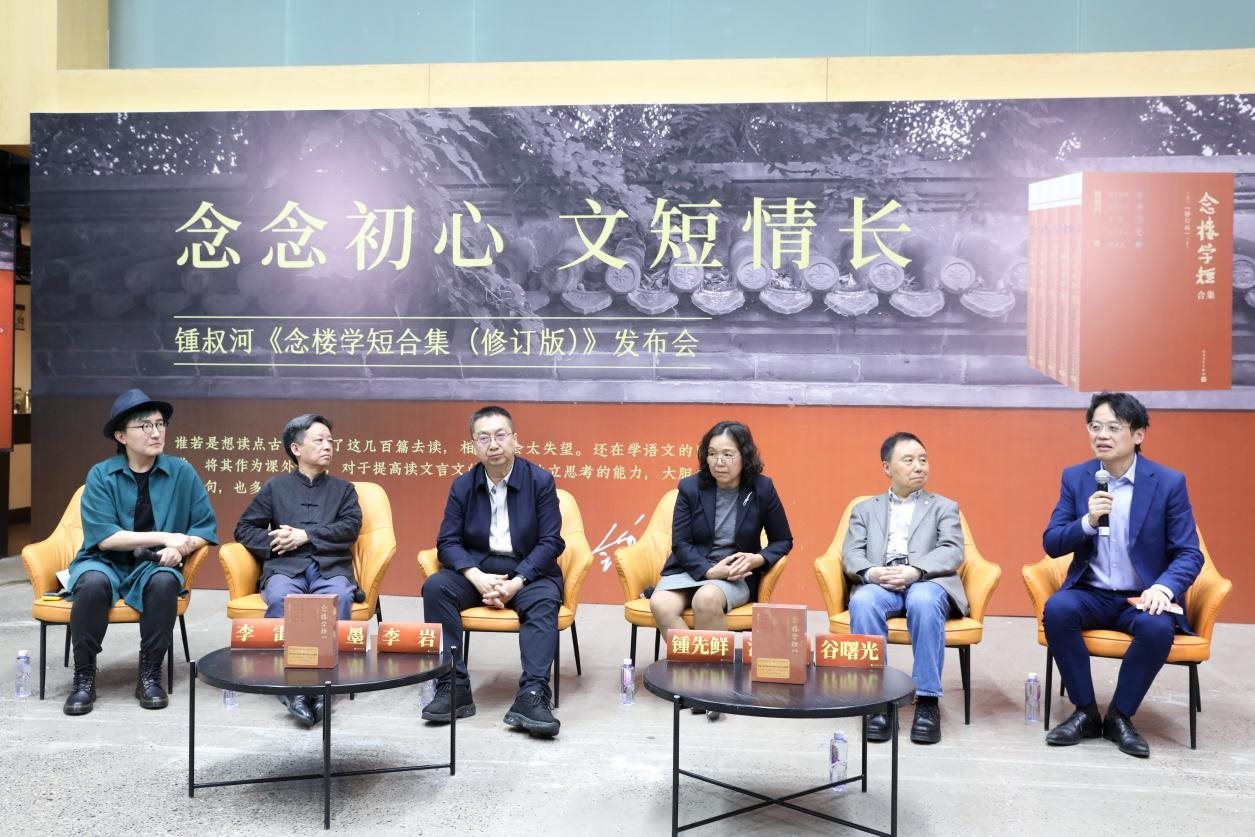 發(fā)布會現(xiàn)場。主辦方供圖