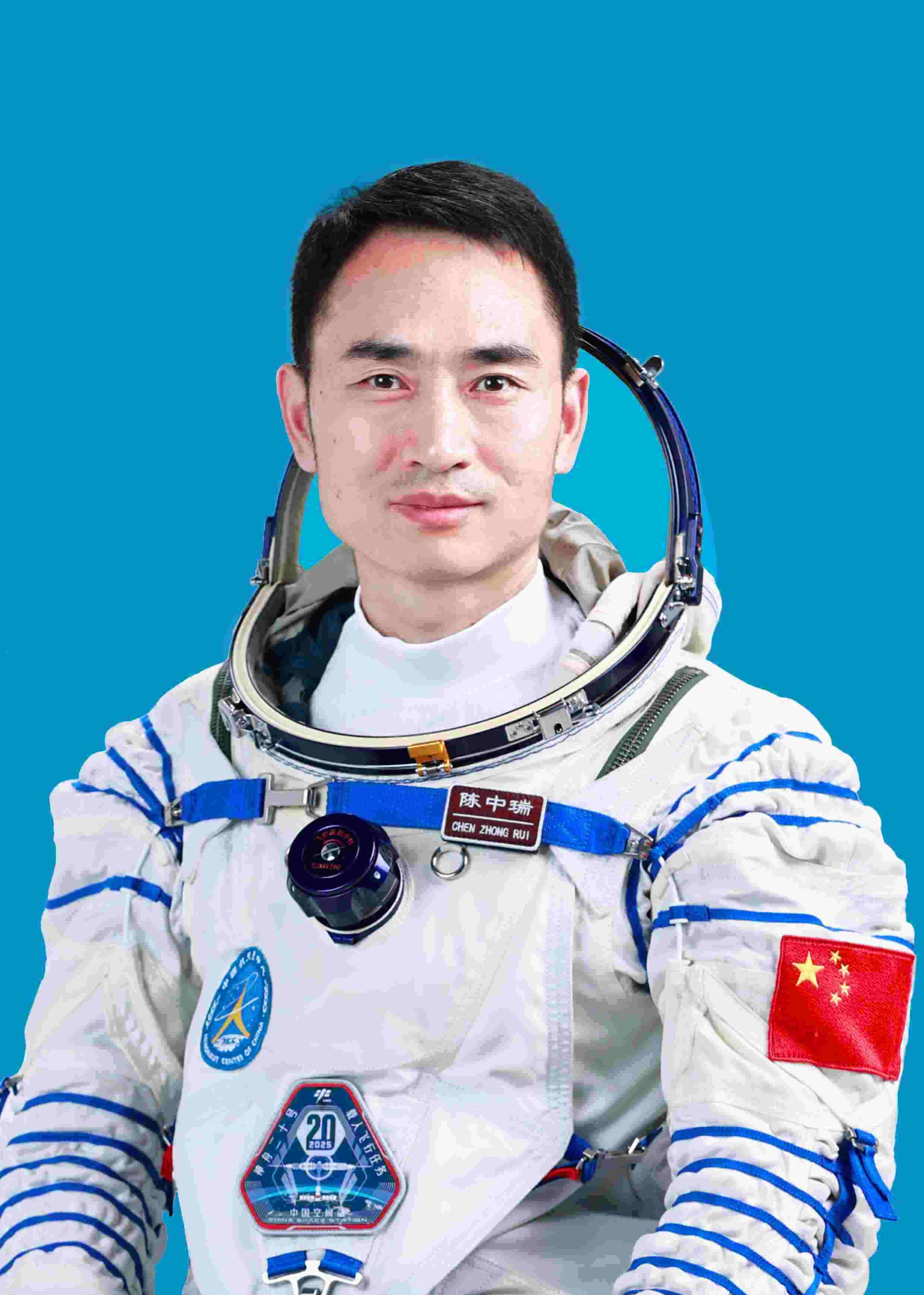 神舟二十號航天員陳中瑞。中國載人航天工程辦公室供圖