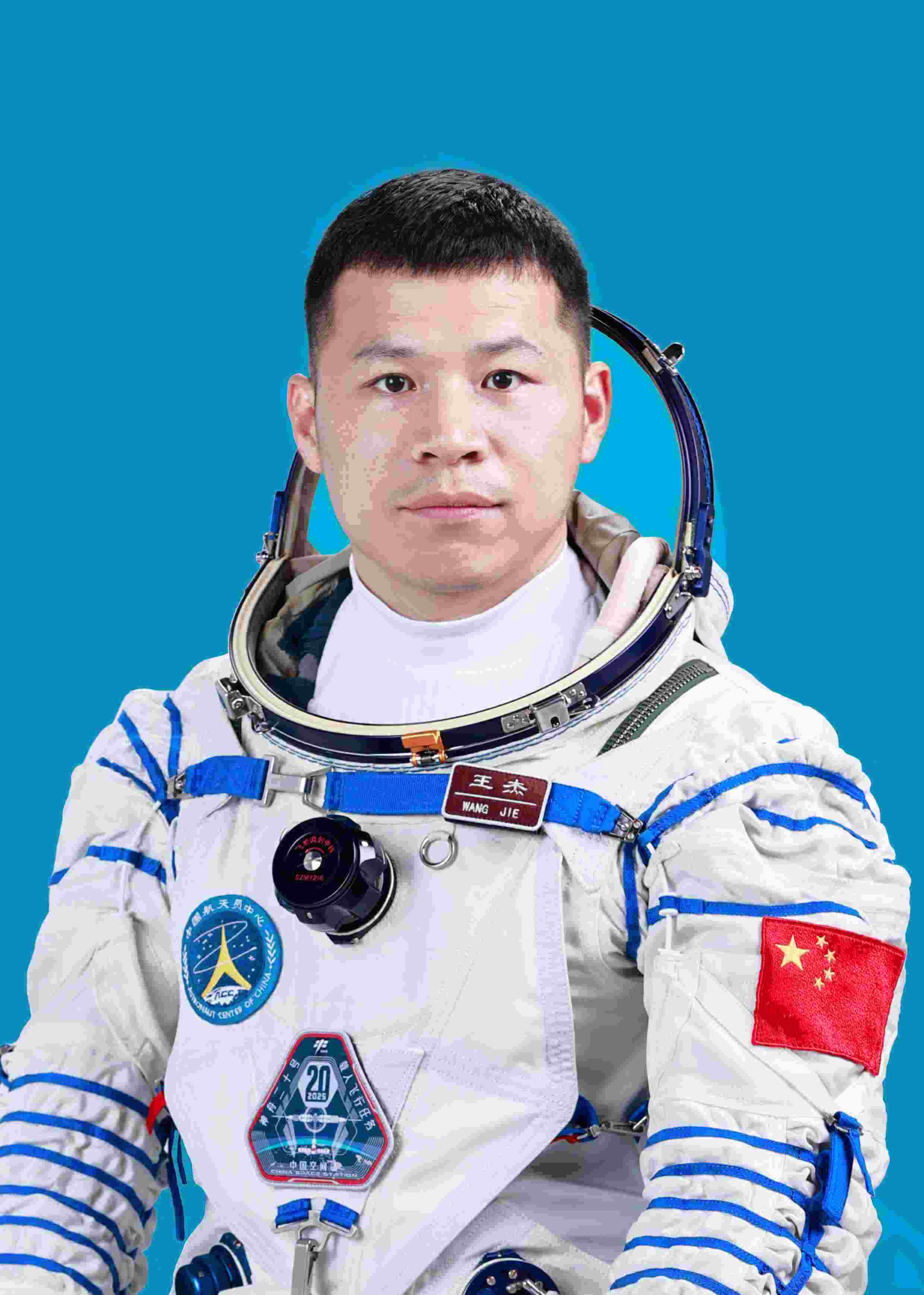 神舟二十號航天員王杰。中國載人航天工程辦公室供圖