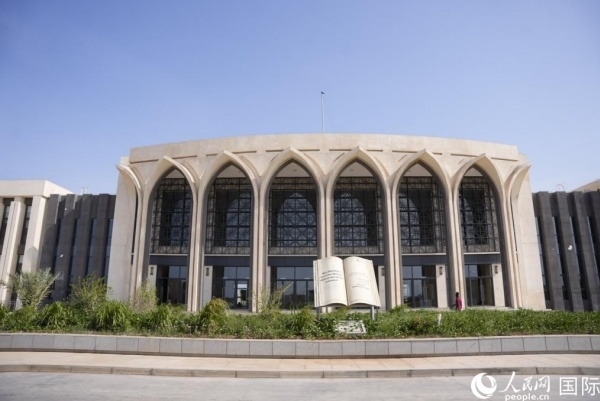 圖為吉布提國(guó)家圖書(shū)檔案館大樓外觀(guān)。人民網(wǎng) 塔里克·易卜拉欣攝