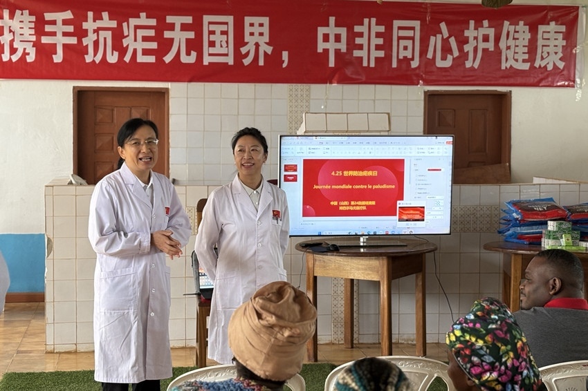 圖為活動(dòng)現(xiàn)場(chǎng)。中國（山西）第24批援喀麥隆姆巴爾馬尤醫(yī)療隊(duì) 供圖