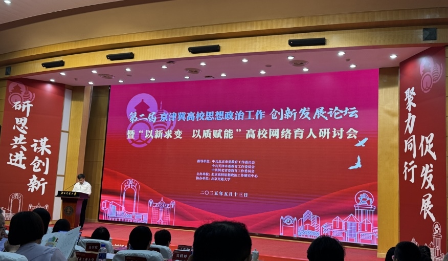 活動現(xiàn)場。人民網(wǎng)記者 秦迪攝