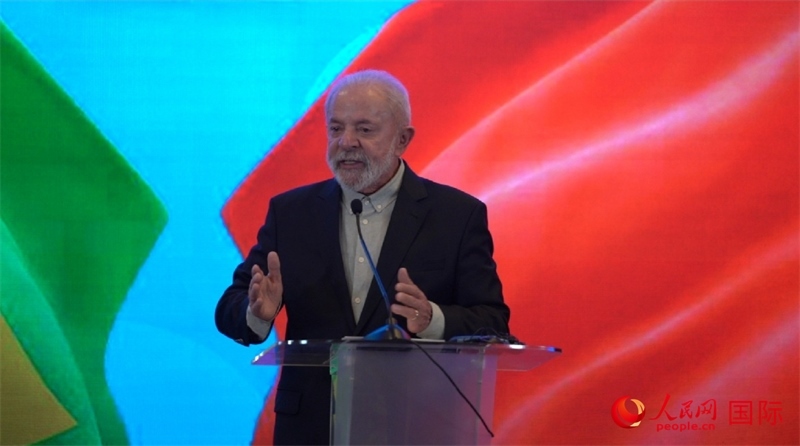 巴西總統(tǒng)盧拉·達席爾瓦14日在京舉行新聞發(fā)布會。 （人民網(wǎng)記者 魯揚攝）