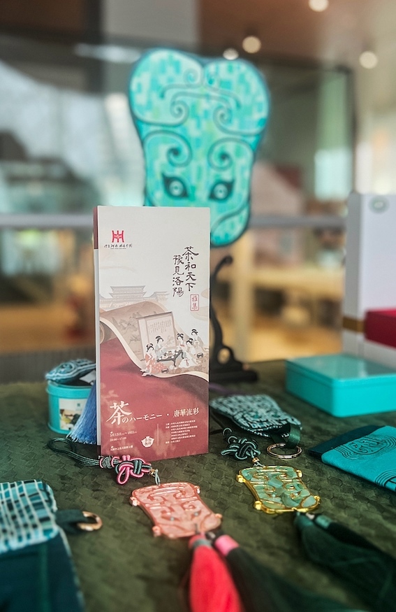 洛陽非遺展示區(qū)。中國駐大阪旅游辦事處供圖