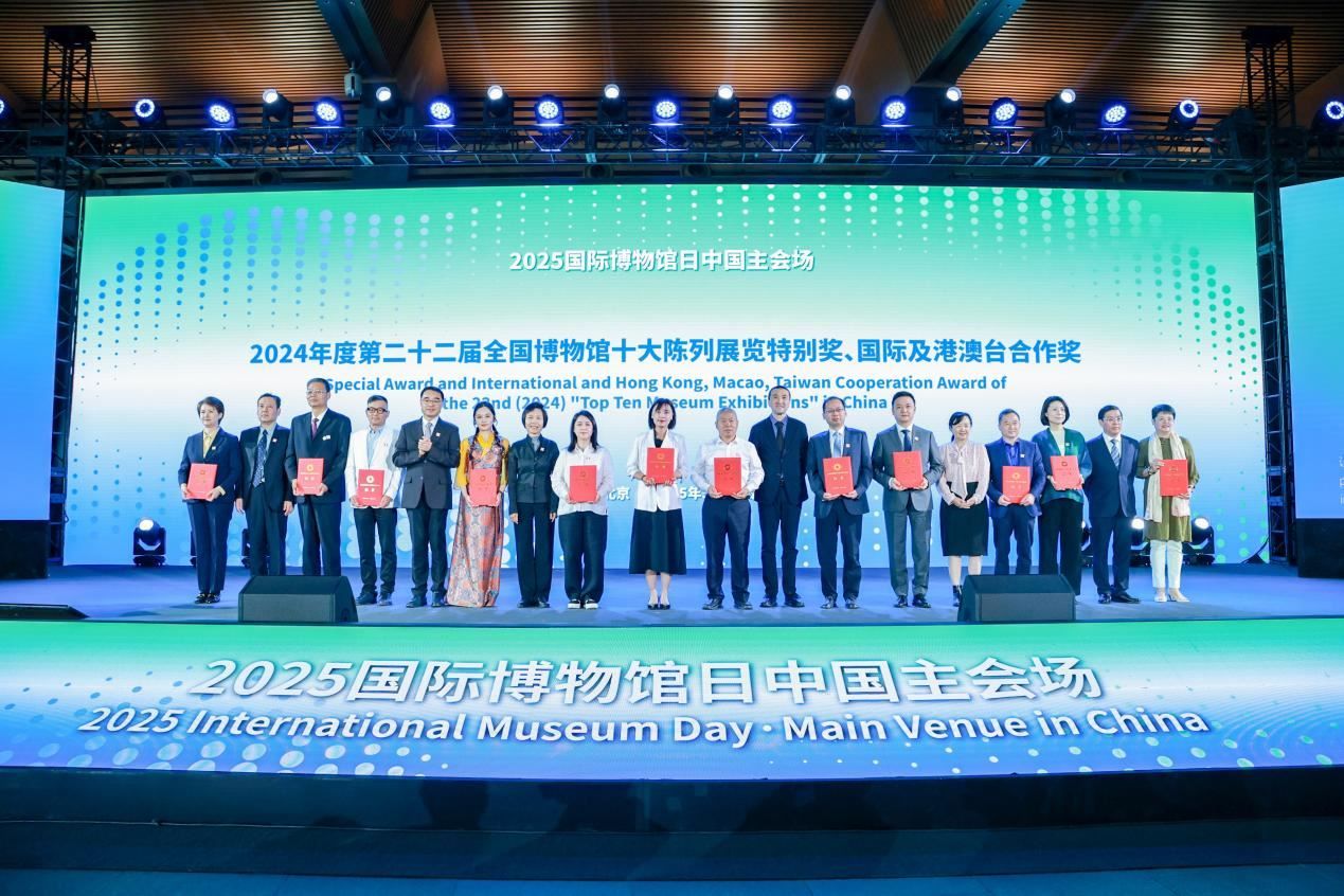 活動(dòng)現(xiàn)場。主辦方供圖