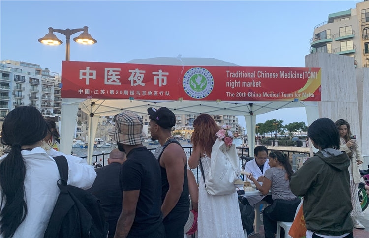 活動(dòng)現(xiàn)場(chǎng)。 中國(guó)援馬耳他醫(yī)療隊(duì)供圖