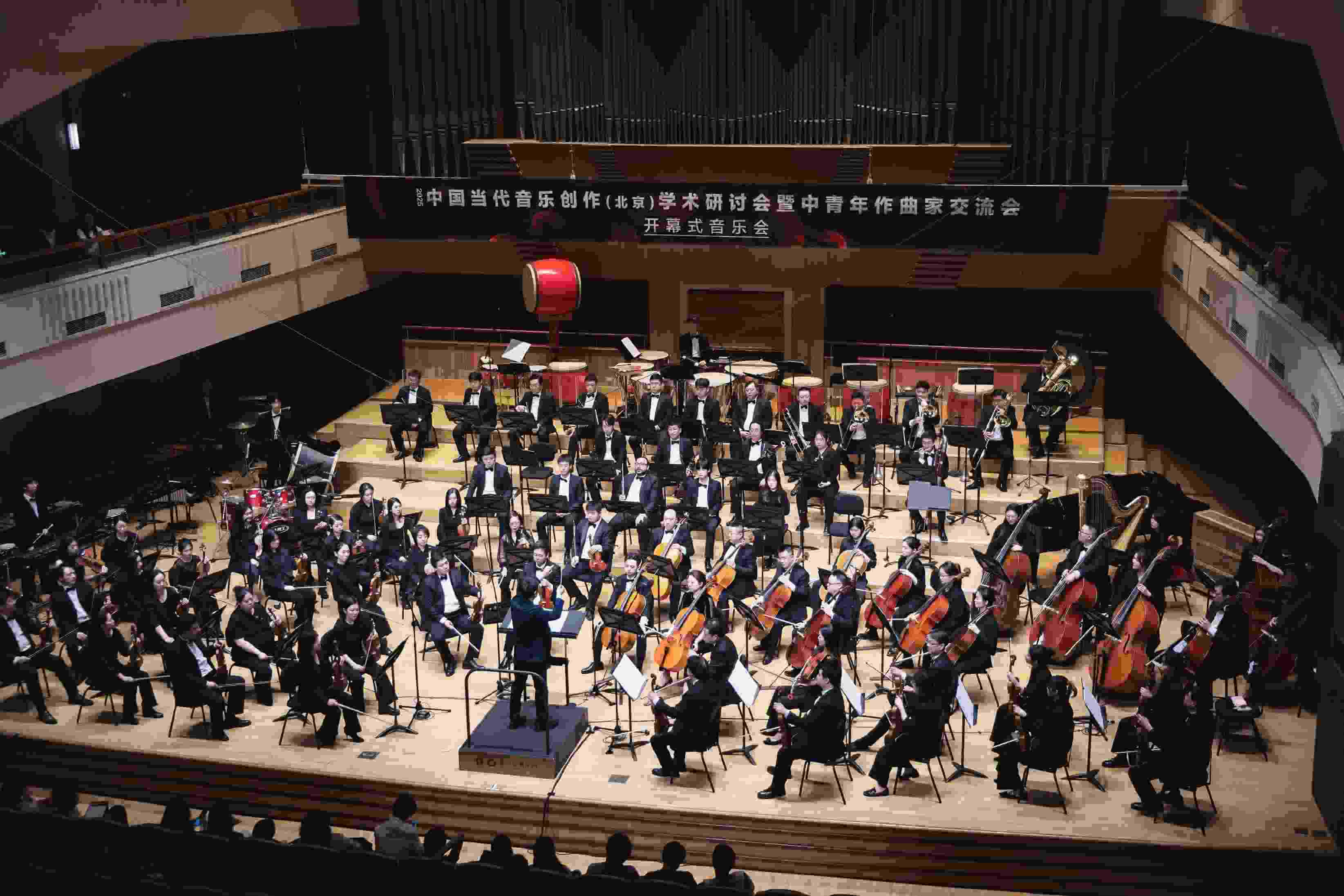 開幕式音樂會。學(xué)校供圖