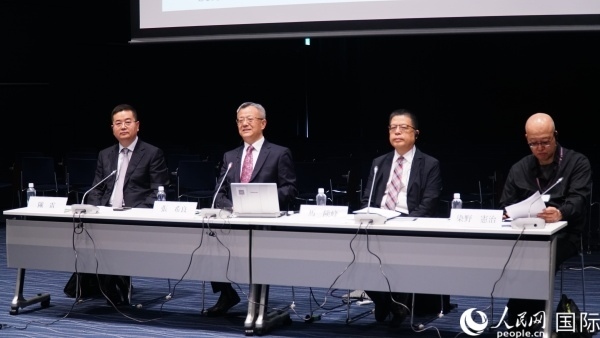 與會(huì)專家熱切交流。人民網(wǎng) 蔣曉辰攝