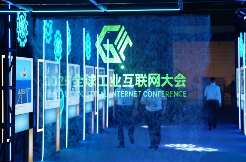 新華全媒+丨2025全球工業(yè)互聯(lián)網(wǎng)大會(huì)在遼寧沈陽(yáng)開幕(26)XxjpsgC000308_20250906_PEPFN0A001.jpg